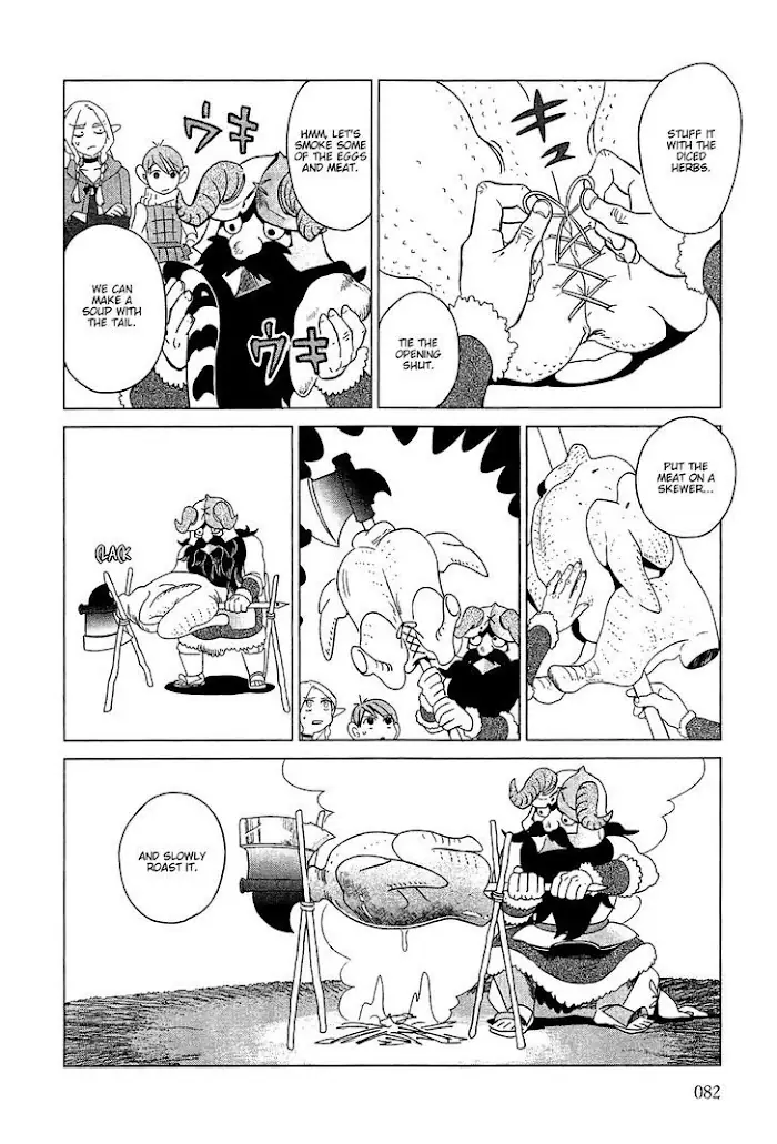 Delicious in Dungeon Chapter 3 image 18_optimized